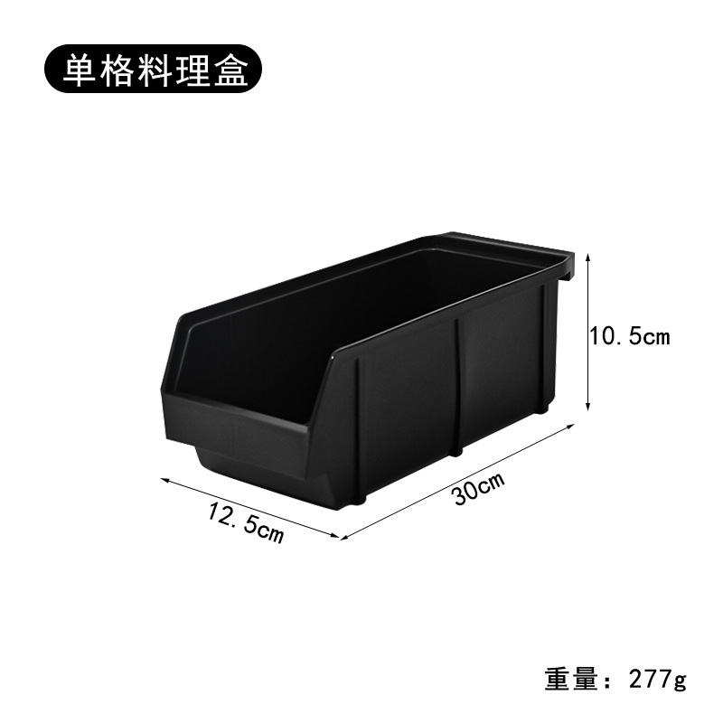 Contenedor de alimentos de un solo compartimento