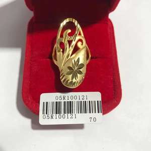 Joyería Xuping Dubai dragón corazón flor corona arco pareja boda compromiso <span class=keywords><strong>matrimonio</strong></span> 24K chapado en oro mujeres hombres <span class=keywords><strong>anillo</strong></span> grueso - Product Image 6
