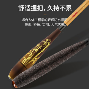 Canne à pêche Ryobi Fairy Bamboo 2.7 3.6 3.9 4.5m en fibre de carbone ultralégère, action moyenne rapide, pour rivières, lacs, réservoirs, étangs - Product Image 5