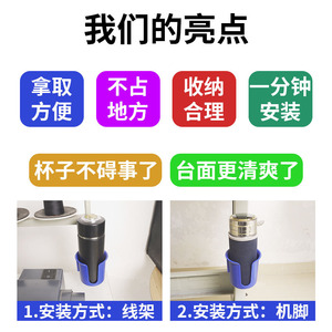 Sewing Machine Cup Holder <b>Plastic</b> Durable For Garment Processing Equipment Parts - Product Image 5