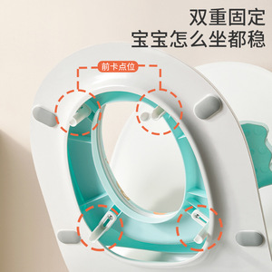 Siège de toilette rond pour enfants Baby Guard Town, design ours bleu clair, pour les enfants de 1 à 3 ans, aide à l'apprentissage de la propreté - Product Image 4