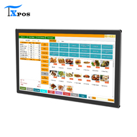 27-дюймовый сенсорный POS-терминал 1920x1080 с Wi-Fi 6, корпус из алюминиевого сплава, опции цвета (черный/белый), Windows 10/11 для кафе