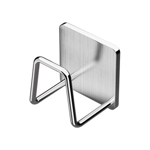 Crochets de lavabo en acier inoxydable, support de rangement rectangulaire mural pour meuble de salle de bain, durable, multifonctionnel, argenté, paquet de 2 - Product Image 2