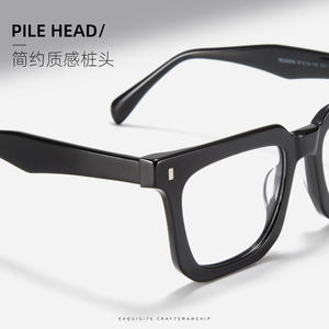 Monturas de Gafas Rectangulares de Acetato RD29009, Montura Completa, Tendencia de Moda para Mujer - Product Image 5