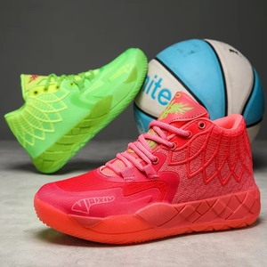 Mb.01 City Men's <strong>Basketball</strong> <strong>Shoes</strong> High-Cut Junior <strong>Outdoor</strong> Athletic Ultra Lightweight Thick Sole Walking - Product Image 1
