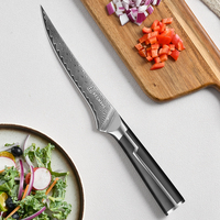 Couteau à désosser professionnel en acier Damas de 7 pouces, cœur VG10, motif plume, couteau de boucher de cuisine avec manche ABS, coffret cadeau inclus