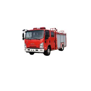Camion de pompiers Isuzu à commande avant pour un accès facile, camion de pompiers tout-terrain d'<span class=keywords><strong>occasion</strong></span> provenant du service australien des incendies de forêt - Product Image 1