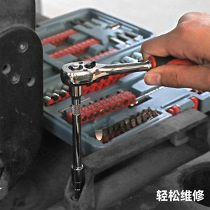 ชุดเครื่องมือซ่อมแซมแบบมืออาชีพ 126 ชิ้น ขนาด 1/4 นิ้ว พร้อมดอกไขควงและหัวบล็อกหกเหลี่ยม สำหรับงานยานยนต์และงานซ่อมแซม DIY - Product Image 4