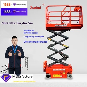 Mini Plataforma Elevadora de Tijera Pequeña de 3 Metros, Plataforma Elevadora de Tijera Pequeña Móvil - Product Image 1