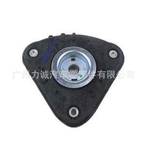 Almohadilla de Montaje en el Techo Delantero 3M 513K155DC/DM513K155AA para Ford Focus/Escape MKC - Product Image 2