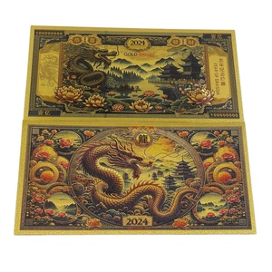 Groothandel 2024 Fengshui Chinese Draak Waterdichte Plastic Gouden Folie Bankbiljetten Set Collectie voor Cadeau - Product Image 1