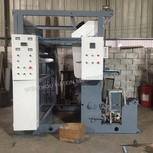 Giá Máy In Ống Đồng Đơn Màu Tự Động Tốc Độ Cao @ - Product Image 3