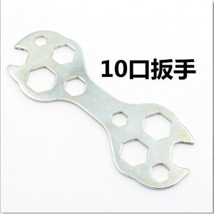 Dr. Giant Multi-port Open-end Wrench 120mm Zinc Plated Bicycle Repair Tool - Product Image 3