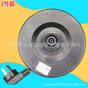 Base giratoria de 360 grados con cable de alimentación para hervidor eléctrico inalámbrico, accesorios para hervidor eléctrico. - Product Image 4