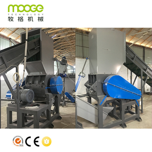 Máy Nghiền Nhựa Thải Nhựa PVC PP PE PET Máy Nghiền Tái Chế - Product Image 2