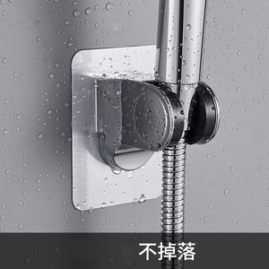 Support de pomme de douche réglable à fixation murale, finition rectangulaire plaquée, accessoire de salle de bain - Product Image 3