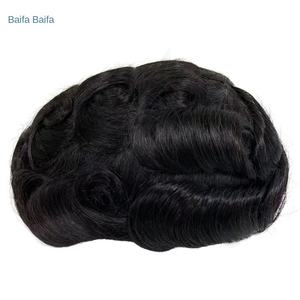 Máquina <span class=keywords><strong>de</strong></span> bloques <span class=keywords><strong>de</strong></span> pelo superior Mediterránea para hombres europeos y americanos Prick PU I SKIN V aguja gancho <span class=keywords><strong>de</strong></span> mano hoja transpirable - Product Image 5