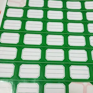 定制装饰全息卷模切贴纸防水标志印刷包装纸激光膜全息不干胶标签