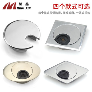 Boîte de gestion de câbles carrée Mingxin 60 mm en alliage de zinc, accessoire de bureau détachable - Product Image 4