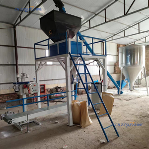 Machine à emballer à Double seau haute performance capacité 10KG 60KG pour engrais organique alimentaire opération facile plastique métal verre - Product Image 1