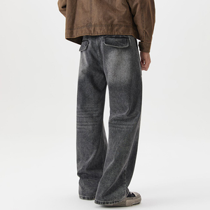 <span class=keywords><strong>Jeans</strong></span> da Uomo alla Moda, <span class=keywords><strong>Larghi</strong></span>, a Gamba Larga, Versatili, Casual, a Gamba Dritta, Resistenti, Retrò, di Alta Qualità, Effetto Sbiadito - Product Image 4