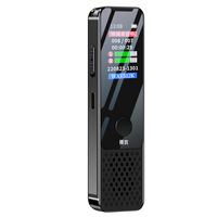 Oriteck Dual Microphone IPS Écran couleur OTG Enregistreur vocal numérique Mot de passe Réduction du bruit Dispositif d'enregistrement audio de type C