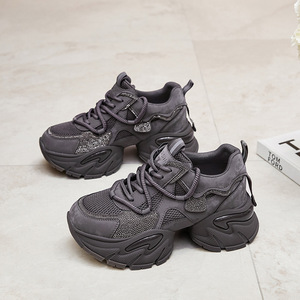 Chaussures noires pour femmes, chaussures rehaussantes, respirantes, personnalisées, décontractées et sportives, chaussures de créateur - Product Image 2