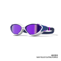 Lunettes de natation antidérapantes à réglage libre Lunettes de natation HD étanches anti-buée Schwimmbrille en silicone Lunettes de natation de course pour adultes