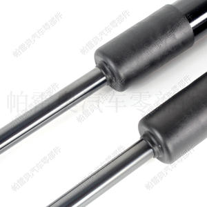 Varilla de Soporte para Capó de Porsche Cayenne 95851135900, Amortiguador Neumático para la Cubierta del Motor Delantera, para los Modelos 2011-2014 - Product Image 1