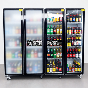 Enfriador de Bebidas <span class=keywords><strong>Coca</strong></span> <span class=keywords><strong>Cola</strong></span> con Puerta de Vidrio, Doble Puerta, Logotipo Personalizado para Distribuidores y Proveedores de Marca - Product Image 3
