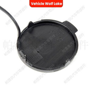 Cubierta de Gancho de Remolque Delantero para Vehículo Wolf Lake 5K0807241, Tapa de ABS para Golf 6, Sin Patente - Product Image 3