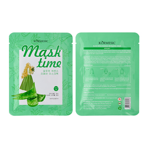 KORMESIC Masque facial personnalisé Aloe Vera <span class=keywords><strong>concombre</strong></span> Rose citron grenade extrait apaisant blanchissant antioxydant masque facial réparateur - Product Image 6