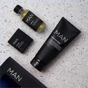 Ensemble de soins de la peau pour hommes, hydratation, contrôle du sébum, soulagement de l'acné, ensemble de produits de soins de la peau pour hommes, crème, nettoyant pour le visage, kit biologique - Product Image 1