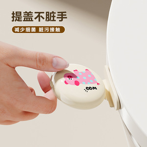 Aromatherapy Toilet Seat Lifter Pink Pig Purple Cat Creative Handle Dirt Proof Four Seasons Use - Product Image 2