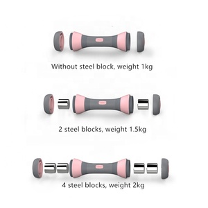 Nouvelle conception de salle de sport à domicile, équipement de fitness dédié, ensemble d'haltères réglables pour femmes - Product Image 4
