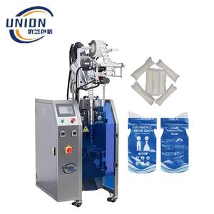 Machine d'emballage automatique verticale pour sachets d'hydrogel polymère en poudre PE pour urine et vomit, facile à utiliser, sachets à urine, film PVA - Product Image 1