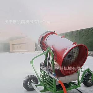 Yue Teng Snowmaking Machine 70 Deluxe Mobile Outdoor <b>Ski</b> Resort Artificial Snow Maker - Product Image 5