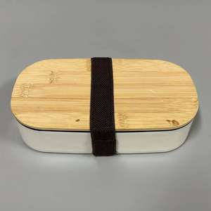 Boîte à lunch écologique en fibre de bambou pour adultes et enfants Vente en gros - Product Image 1