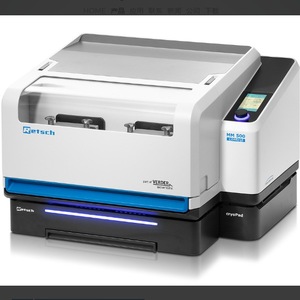 Molino de Bolas de Alta Energía Retsch MM 500 CONTROL con Control de Temperatura para Molienda de Muestras, Uso en Laboratorio - Product Image 2