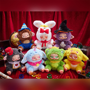 Boîte aveugle en peluche jouets filles cadeaux d'anniversaire décorations de dessin animé mignon ornements de déballage <span class=keywords><strong>surprise</strong></span> créatifs - Product Image 2