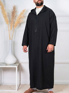 YAOHUOLE Caftano da uomo Thobe a maniche lunghe musulmano vestaglia abbottonatura spacco laterale caftano Thobe con tasche, Grigio scuro, Medium