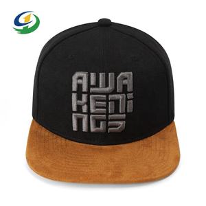 Casquette personnalisée pour hommes 6 panneaux avec broderie en 3D logo Flat Bill Baseball <span class=keywords><strong>Chamois</strong></span> Brim Snapback Sports Runner Hat Caps - Product Image 2