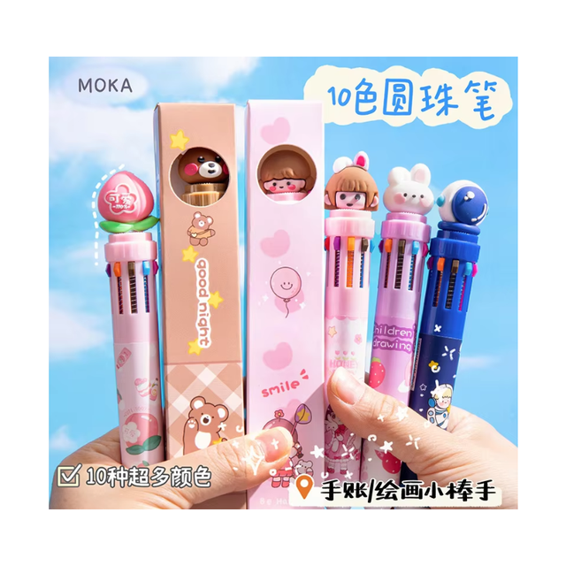 School Stationery Supplies - Ten Color Ballpoint Pens, Girlish Hearts, Ballpoint Pens, Running Ball Pens, Cartoon Student Pens
