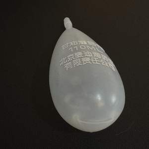 Profesyonel bir fabrika tarafından üretilen 110ml tek kullanımlık gliserin sıkılabilir tıbbi plastik kullanımlık salin rektal lavman şişe - Product Image 4