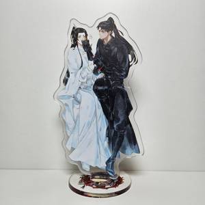 Pre-venta de soportes acrílicos de anime de Husky y su gato blanco Shizun Erha He Ta De Bai Mao Shizun Love Chu Wanning <span class=keywords><strong>Mo</strong></span> Ran Nove - Product Image 6