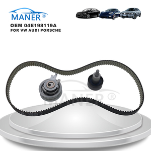 Kit de correa de cadena de distribución de motor automático 530059210 MANER para VW GOLF SHARAN AUDI A1 SEAT LEON 1,4 <span class=keywords><strong>TSI</strong></span> 04E109119 04E198119 - Product Image 2