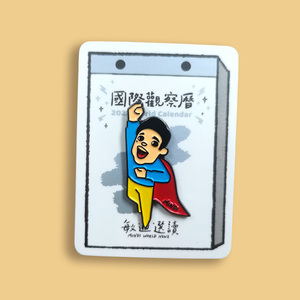 หมุดป้ายโลหะเคลือบแข็งแบบนิ่มสำหรับทำจากโลหะ<span class=keywords><strong>ตลก</strong></span>ออกแบบได้ตามต้องการ - Product Image 5