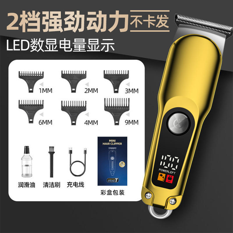 Display-9013b numérique or-boîte de couleur