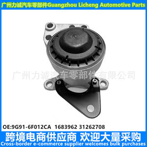 Caoutchouc d'occasion 9G91-6F012CA 9G91-6F012AA 1683962 31262708 pour voitures Fiesta Mondeo Explorer XC60 A6 V60 - Product Image 3