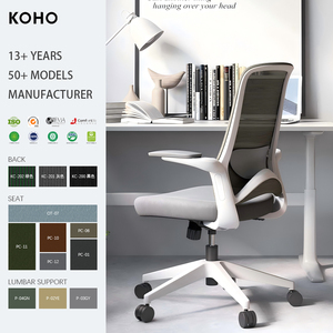 Koho chuyên nghiệp đương đại <span class=keywords><strong>Ergonomic</strong></span> lưới xoay ghế thắt lưng hỗ trợ điều hành Ghế văn phòng Nylon Bánh Xe đồ nội thất - Product Image 1